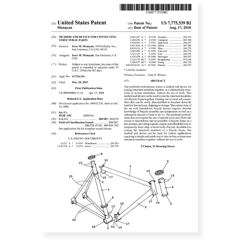 Utility patent drawing